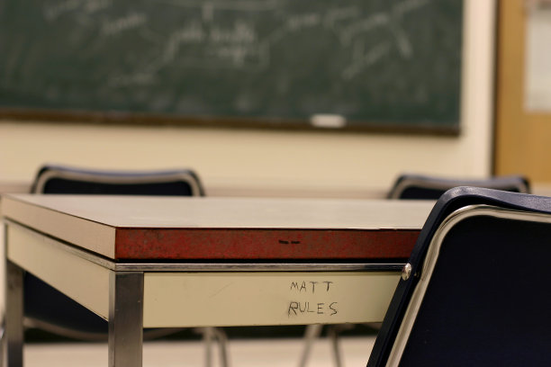 马特规则图片下载