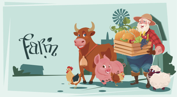 农民持箱与蔬菜养殖动物农田背景图片下载