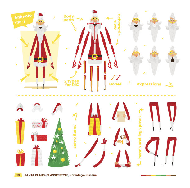 圣诞老人的动画。图片下载