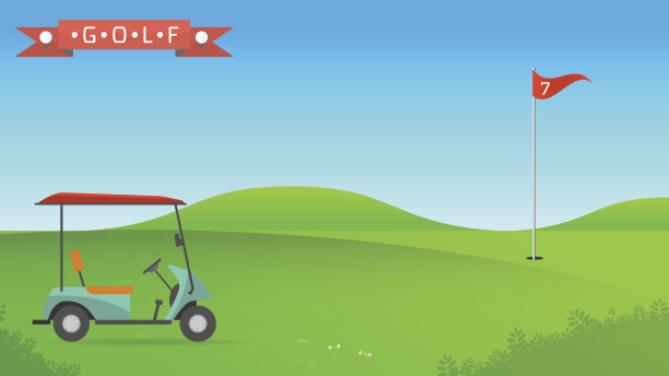 高尔夫球场背景图片下载