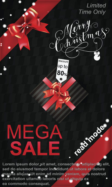 圣诞节销售图片下载