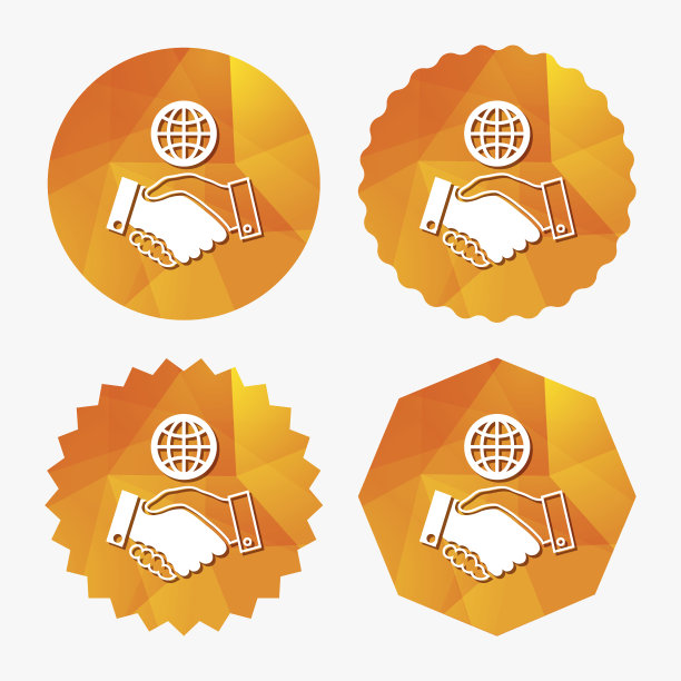 世界握手标志图标。友好的协议。图片下载
