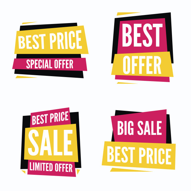 特别优惠销售标签折扣符号设置孤立的白色图片下载