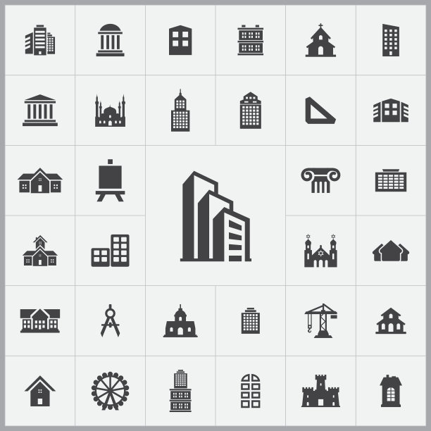 建筑图标通用集图片下载
