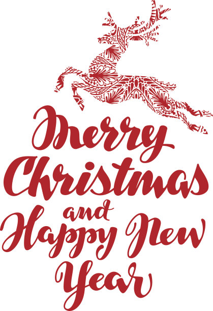 圣诞节。漂亮的手写书法字母。矢量图图片下载