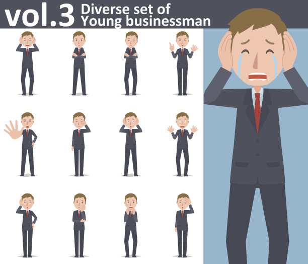 多样化的一套年轻商人，EPS10矢量格式vol.3图片下载