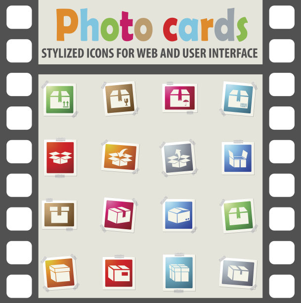 盒子图标设置图片下载