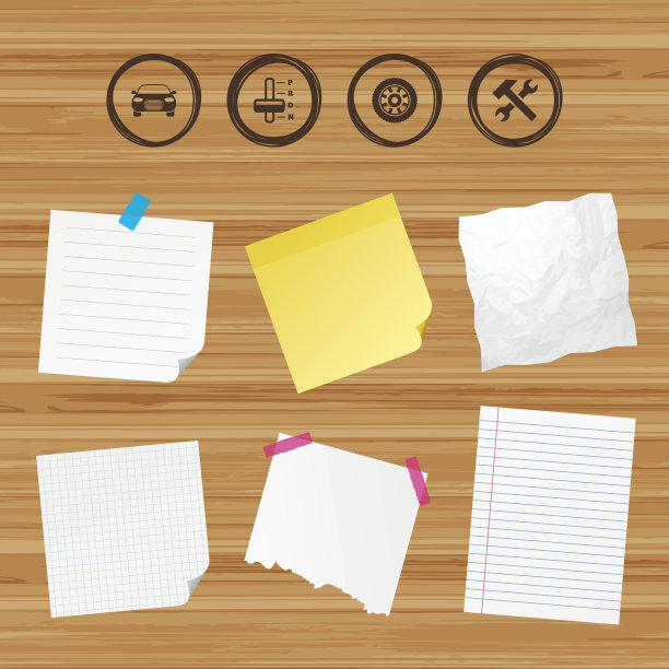 运输图标。转速表和修理工具。图片下载