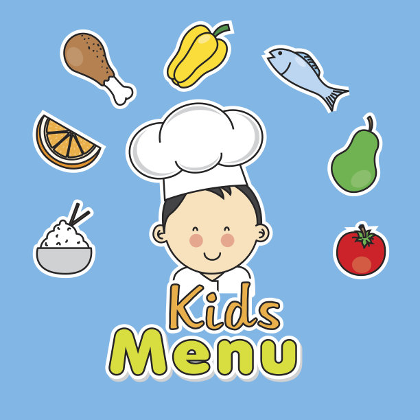 孩子的菜单图片下载