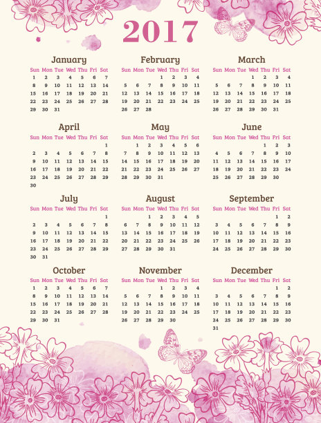 2017年日历。图片下载