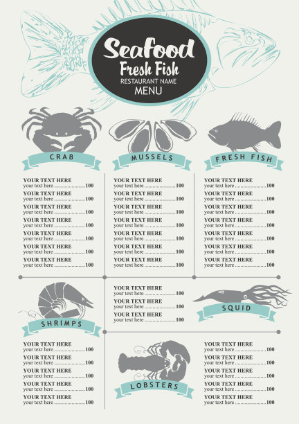 有海鲜餐厅价目表的菜单图片下载