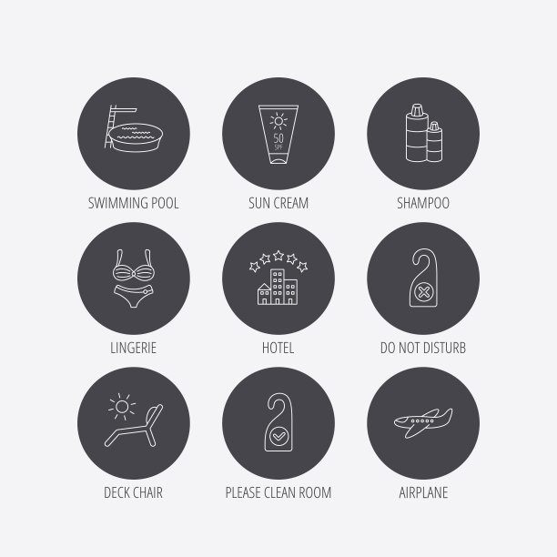 酒店，游泳池和海滩甲板椅子图标。图片下载