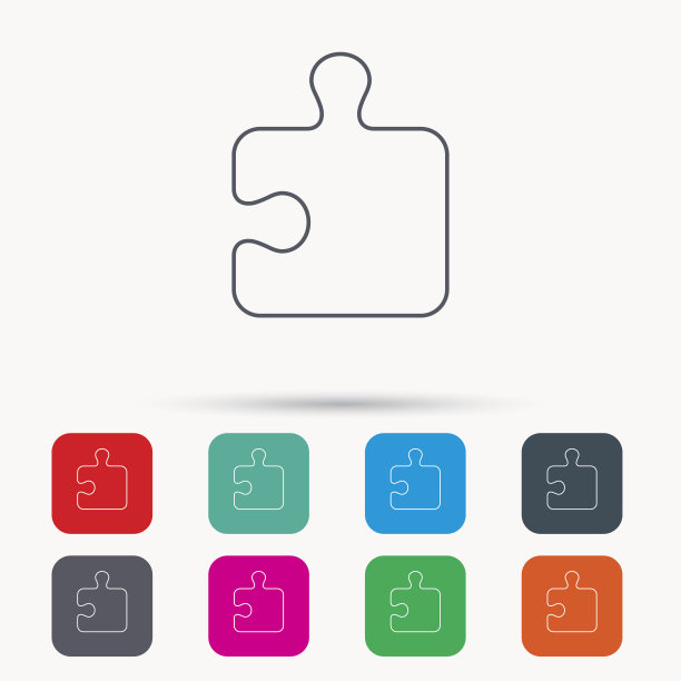 游戏图标。拼图逻辑游戏符号。图片下载