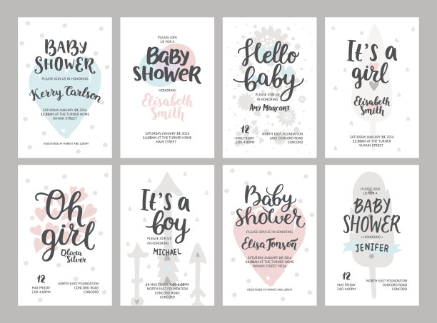 婴儿送礼会男女海报图片下载