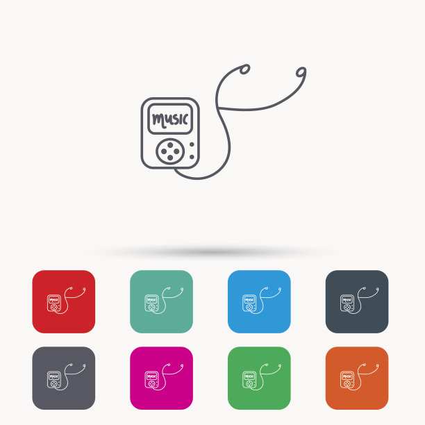 音乐播放器图标。歌曲便携式设备标志。图片下载