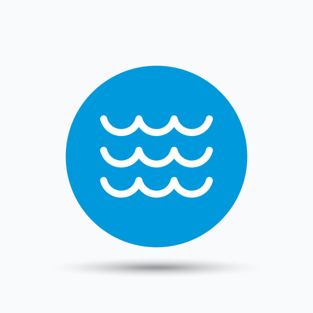 波图标。水流的迹象。图片下载