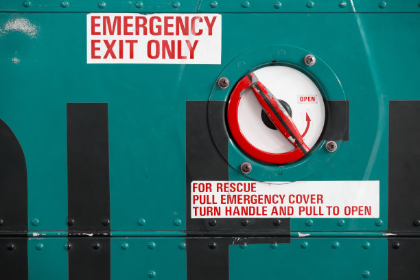 直升机紧急出口图片下载