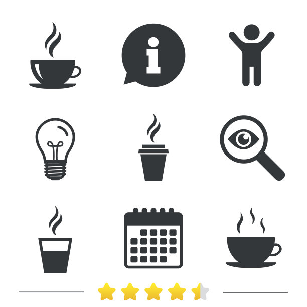 咖啡杯图标。热饮杯符号。图片下载