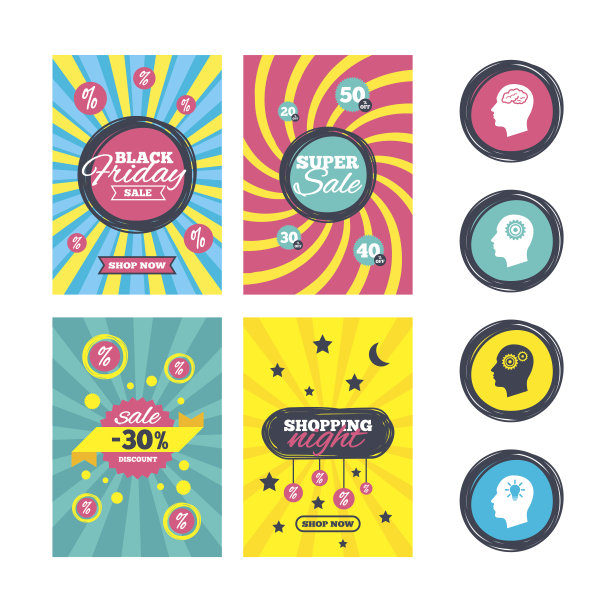 头部与大脑图标。男性的人类的象征。图片下载