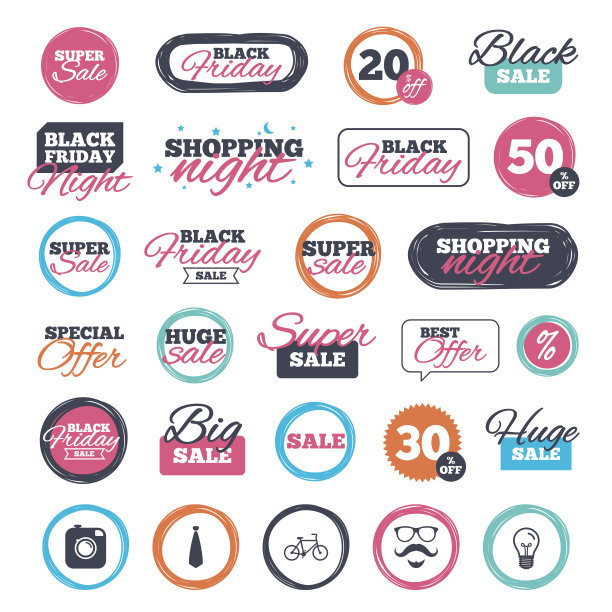 时髦的相机图标。眼镜的象征。图片下载