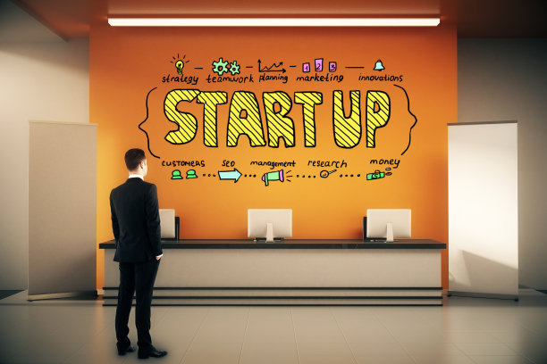 启动的概念图片下载