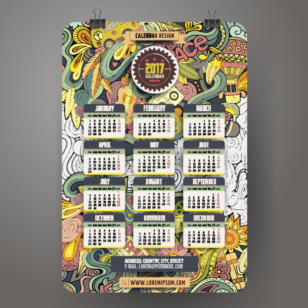 卡通彩色手绘涂鸦嬉皮士2017图片下载