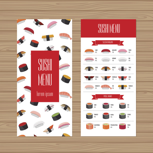 寿司菜单设计。图片下载