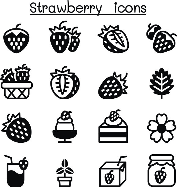 草莓图标设置图片下载