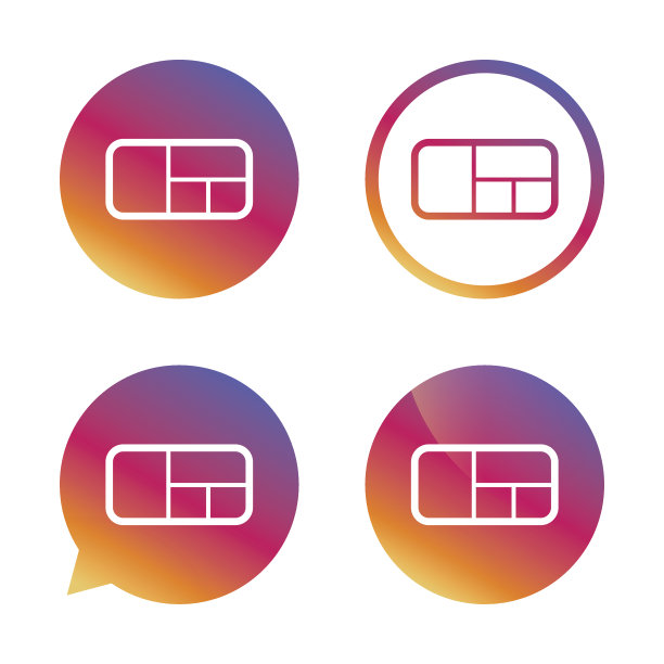 站信号图标。现代家具的象征。图片下载