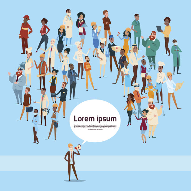 人们组不同的职业雇员混合种族工人聊天图片下载