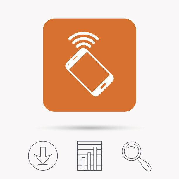 手机图标。移动电话通信。图片下载