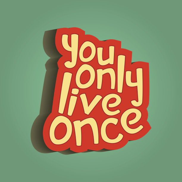 鼓舞人心的引用复古插图。你只活一次。图片下载
