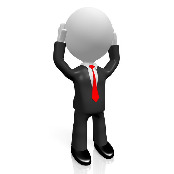 3 d混淆概念图片下载