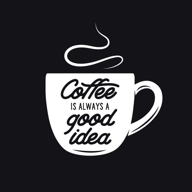 咖啡杯复古矢量插图与报价。图片下载