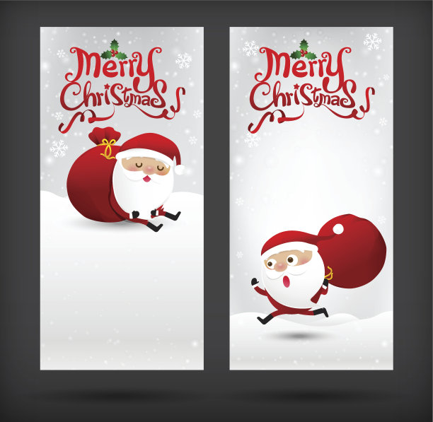 带有文案空间的圣诞贺卡模板素材图片下载