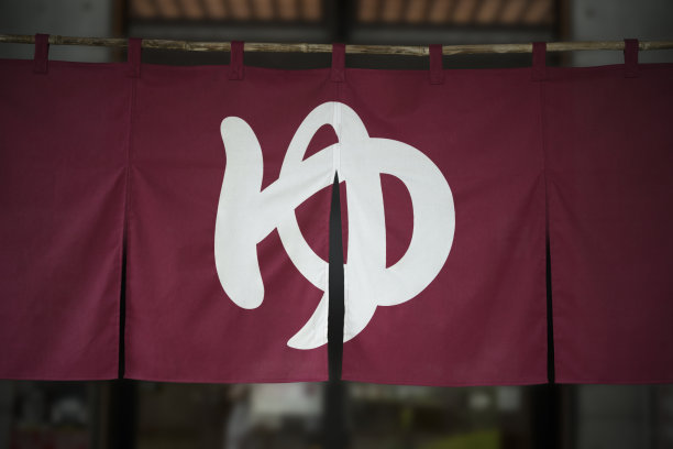 温泉的善意图片下载