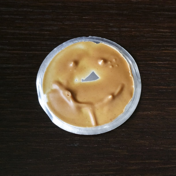花生酱smille图片下载