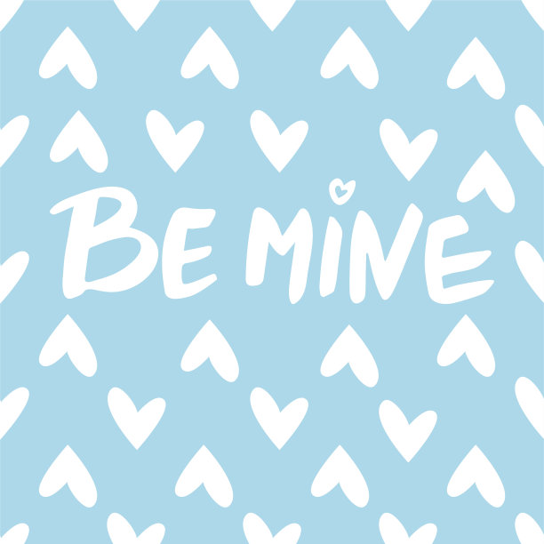 Be mine:情人节的孤立短语图片下载