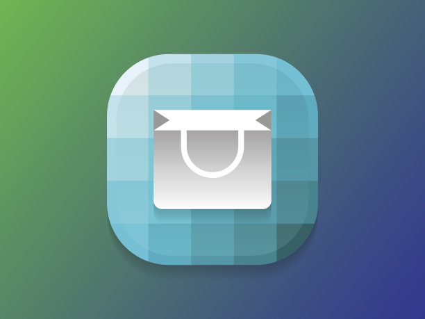 购物袋的图标图片下载