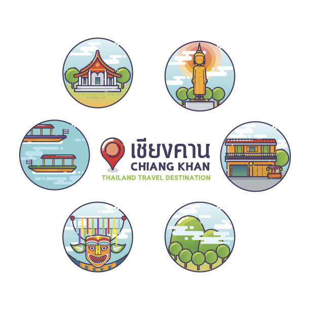 泰国旅游胜地图片下载