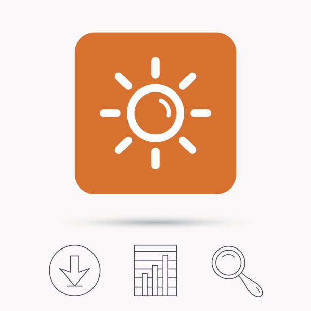 太阳图标。晴朗的天气标志。图片下载