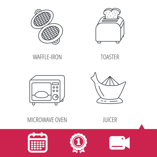 微波炉，烤面包机和榨汁机图标。图片下载