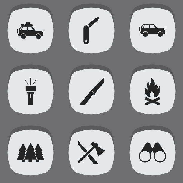 9个可编辑的旅行图标图片下载