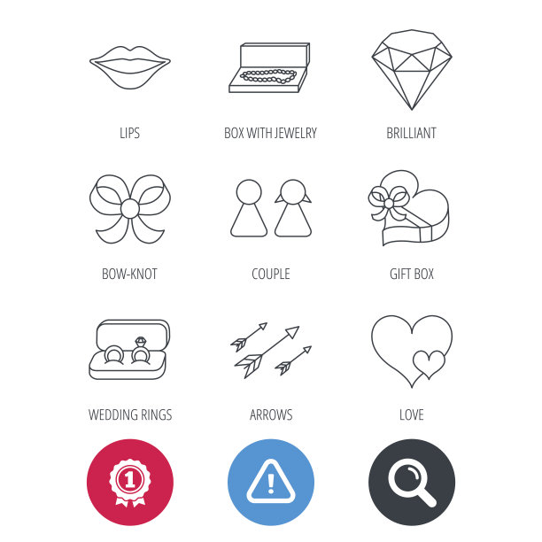 爱心，礼盒和结婚戒指的图标。图片下载