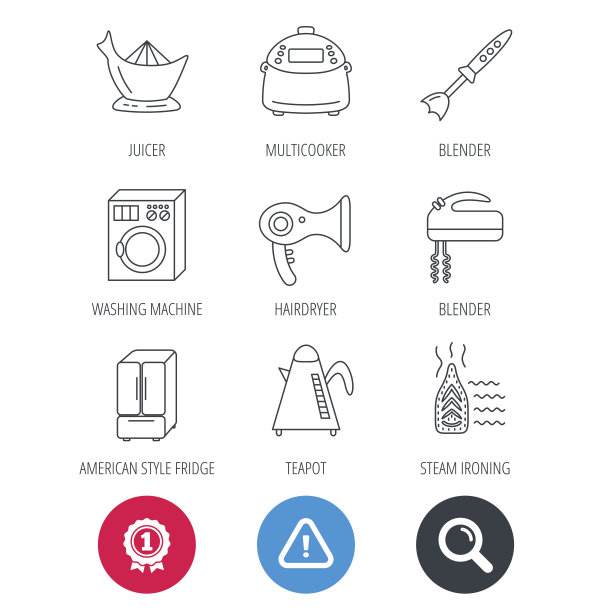 洗衣机、茶壶和搅拌机图标。图片下载