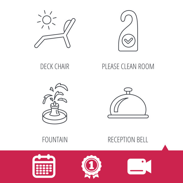 接待铃，喷泉和海滩甲板椅图标。图片下载