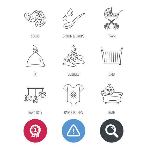 婴儿衣服，浴室和帽子图标。婴儿车马车。图片下载