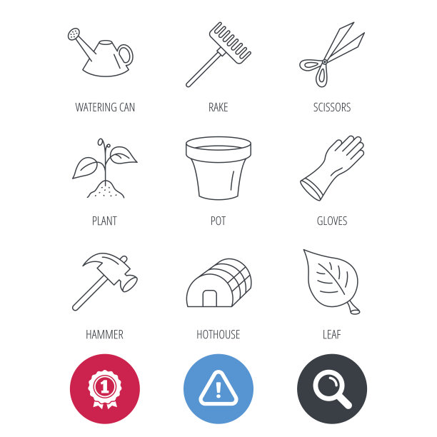 芽植物，剪刀和花盆图标。图片下载