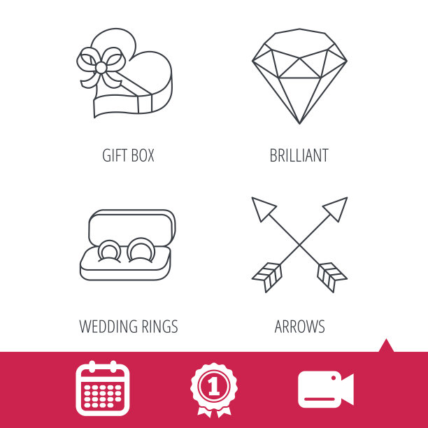 精美的礼盒和结婚戒指图标。图片下载