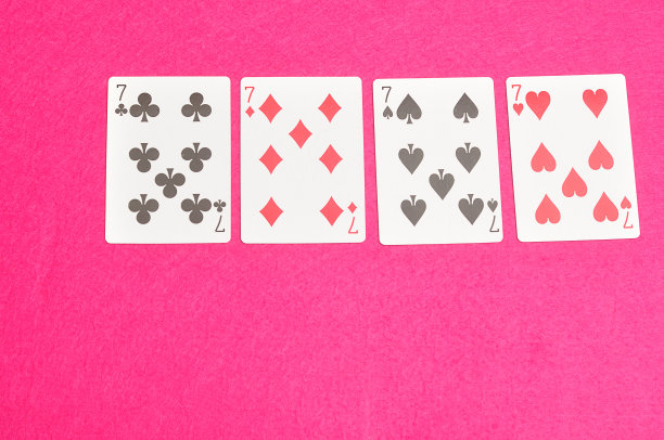 7号牌的不同花色图片下载
